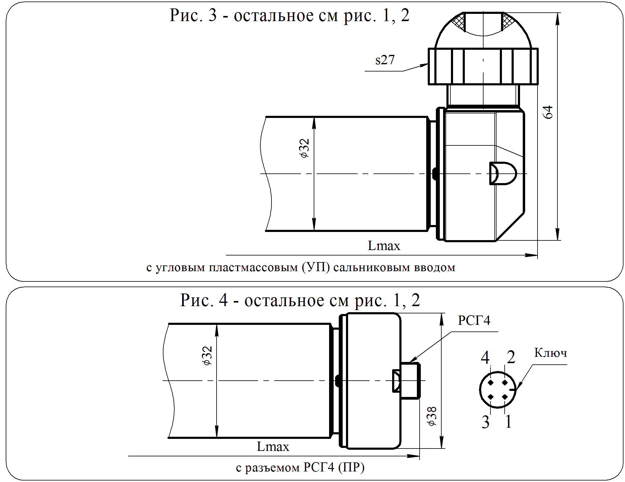 MIDA DA 13P shema 2