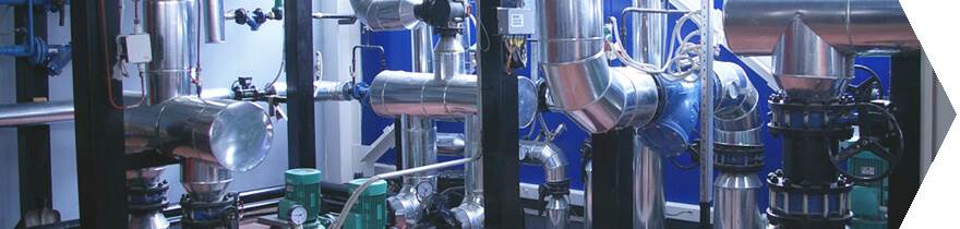 Газовое и теплотехническое оборудование