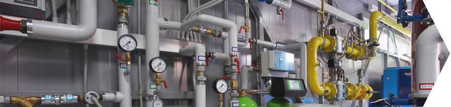 Газовое и теплотехническое оборудование
