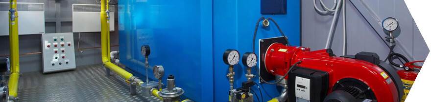 Газовое и теплотехническое оборудование