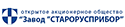 НПФ "РАСКО" - официальный дилер